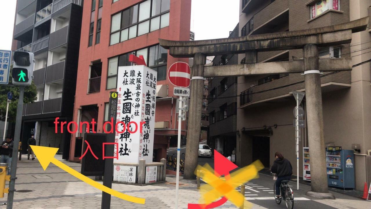Dian Hostel/Guesthouse Namba Osaka Exterior foto