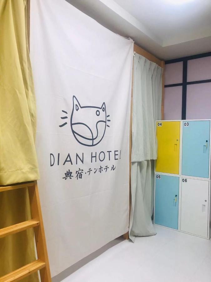Dian Hostel/Guesthouse Namba Osaka Exterior foto